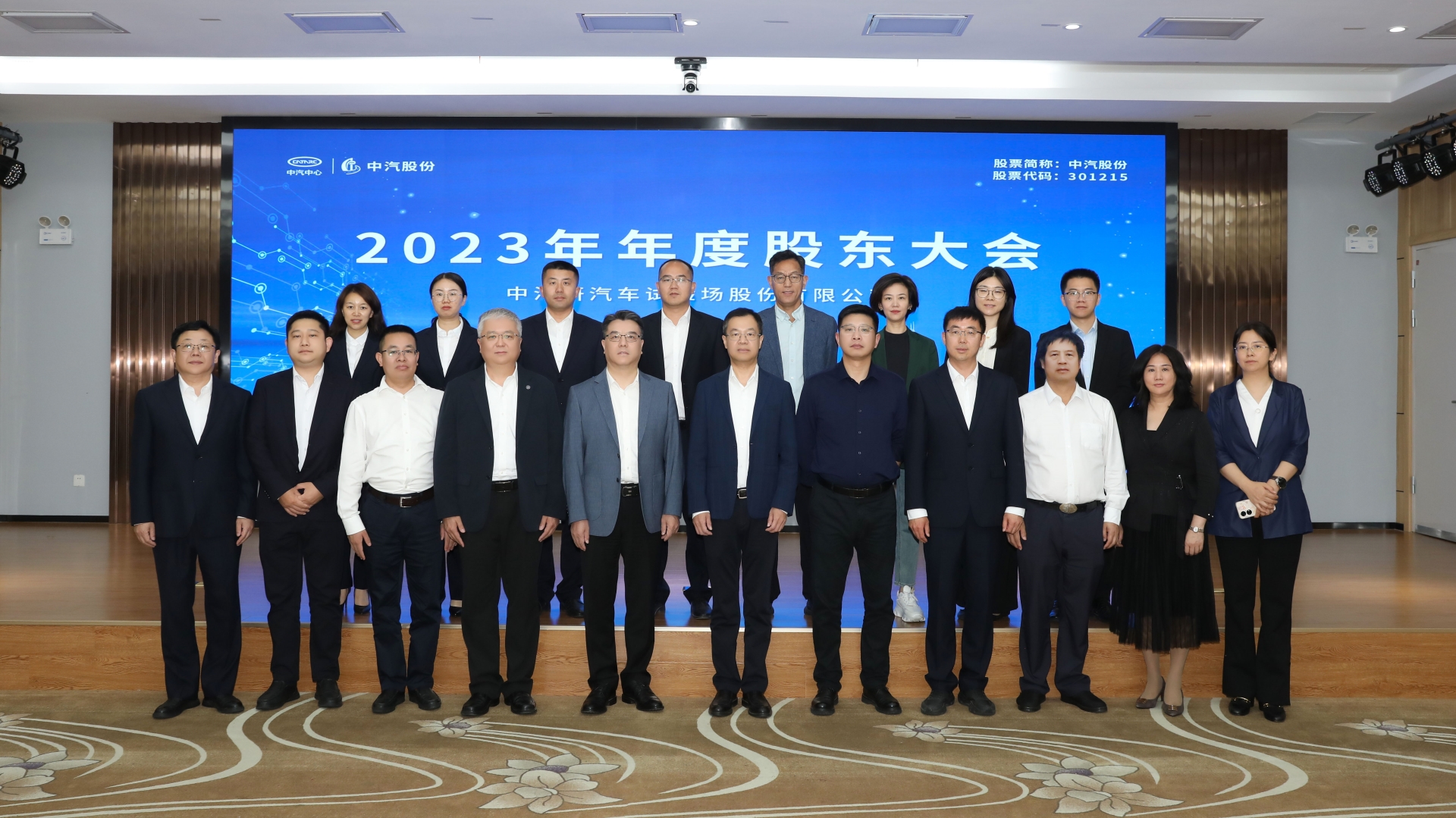 微信图片_20240521195629.jpg