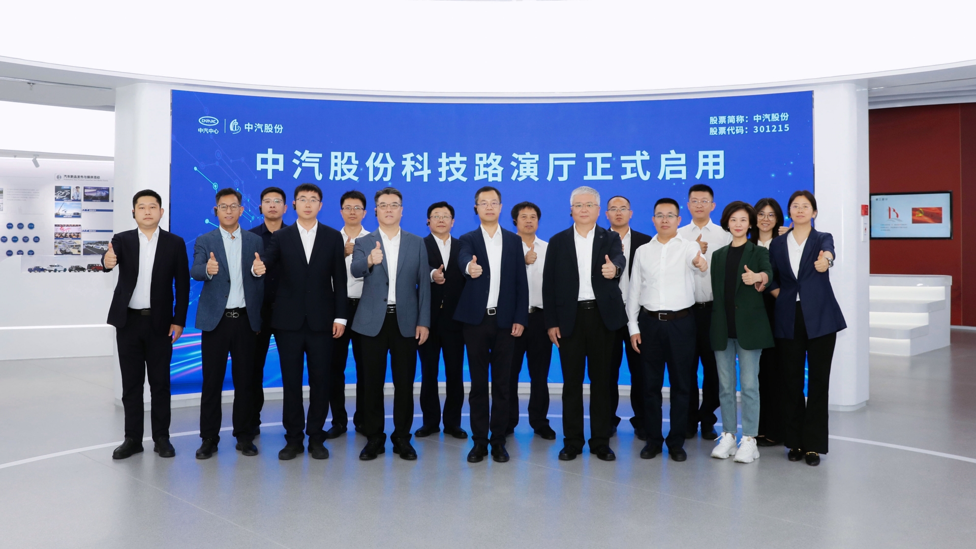微信图片_20240521193945.jpg