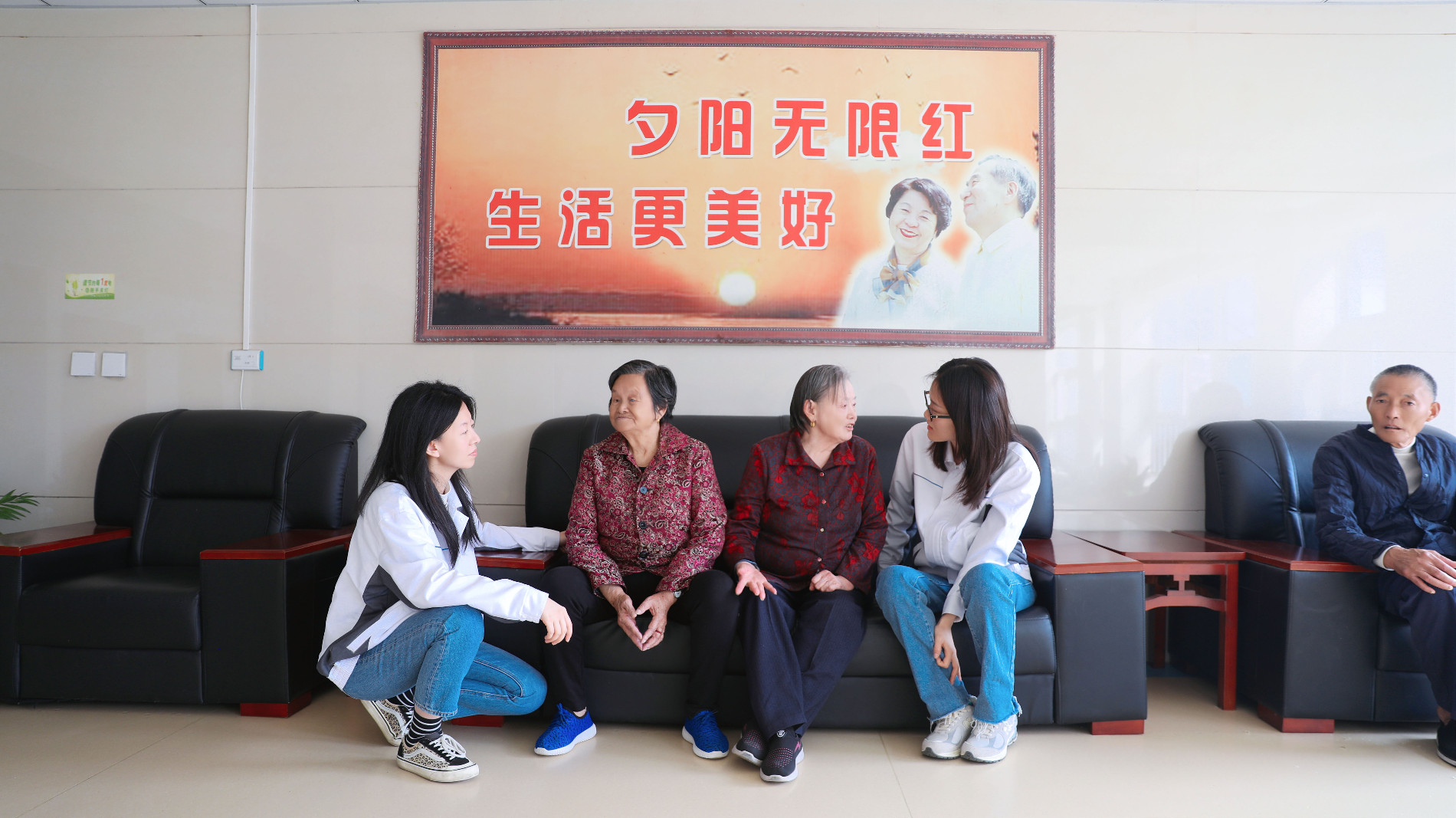 活动1.jpg