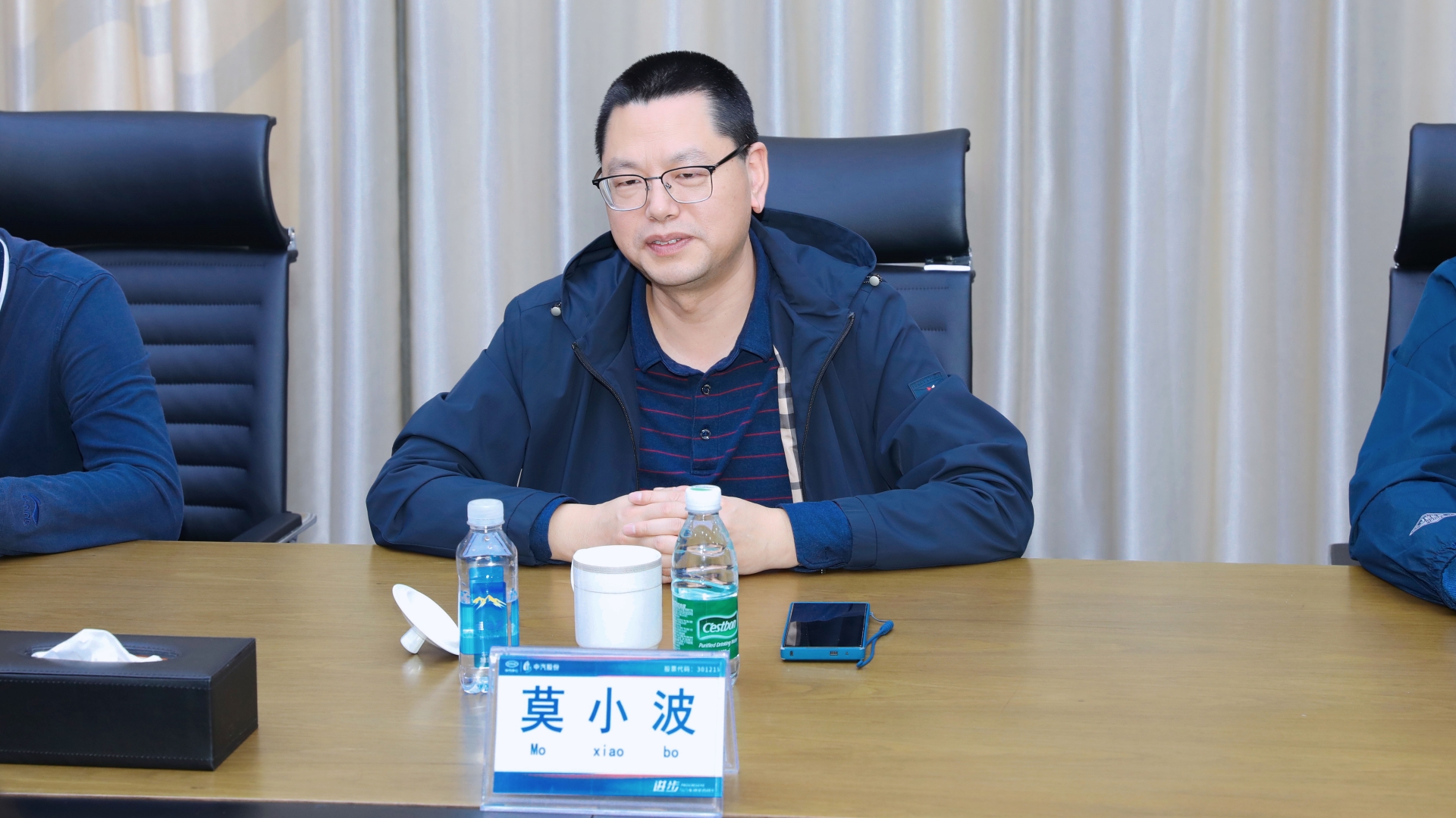 微信图片_20241105135302.jpg