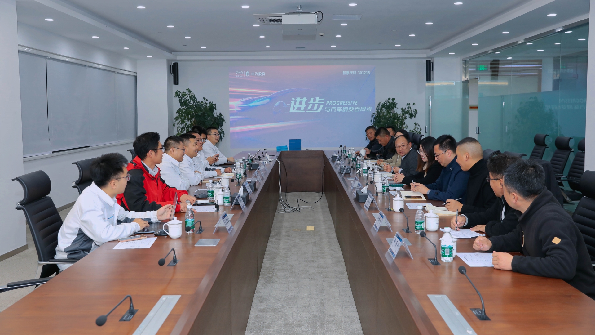 微信图片_20241121190525.jpg