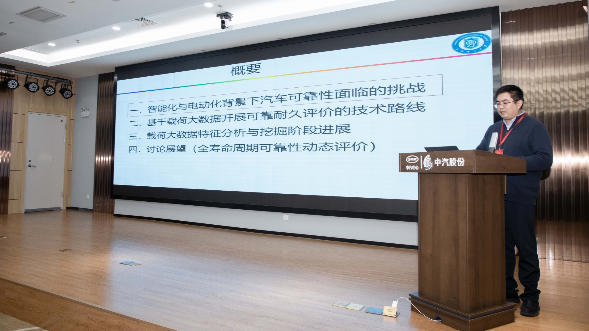 081A0380 拷贝.jpg