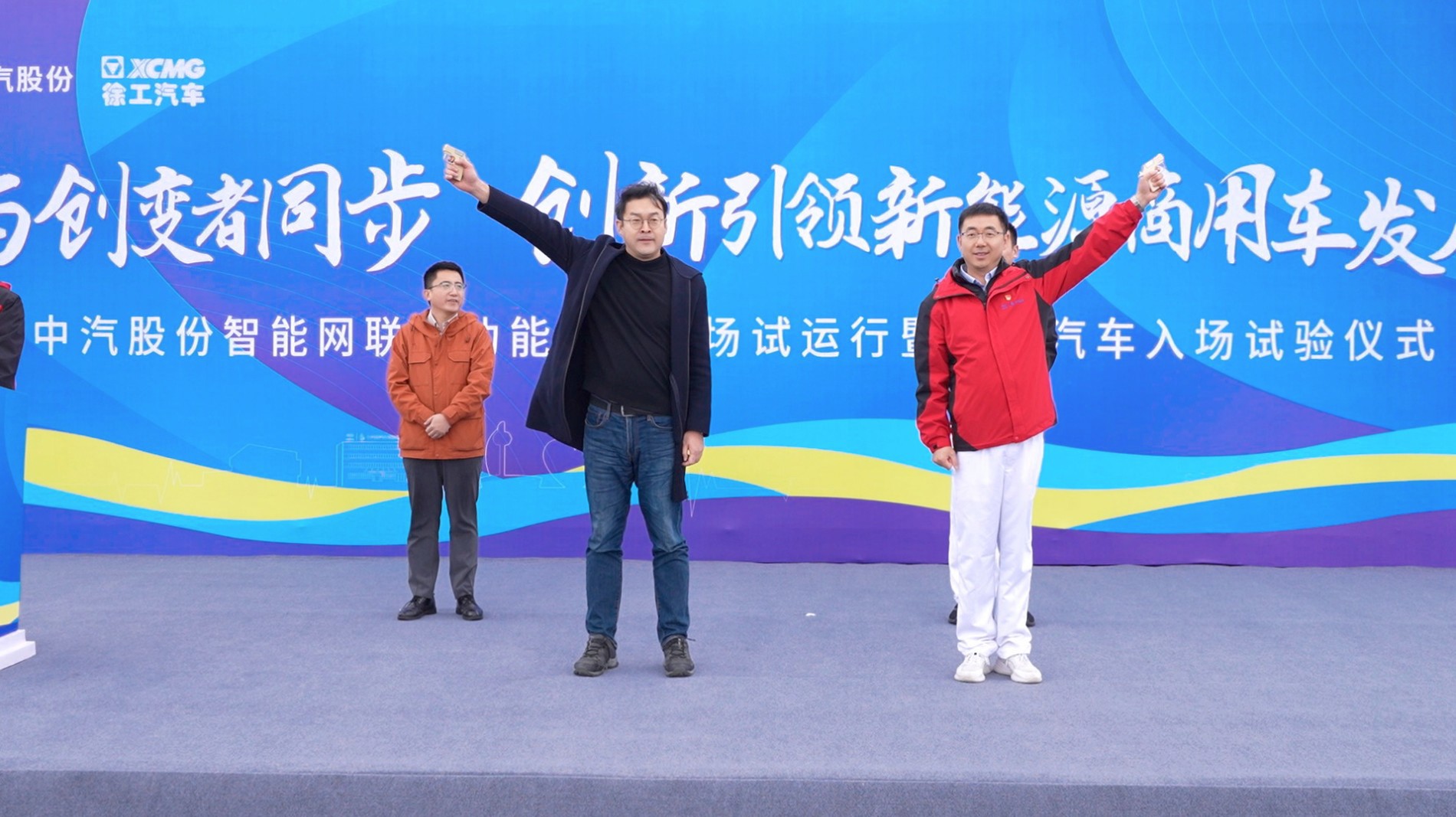 微信图片_20241213160032.jpg