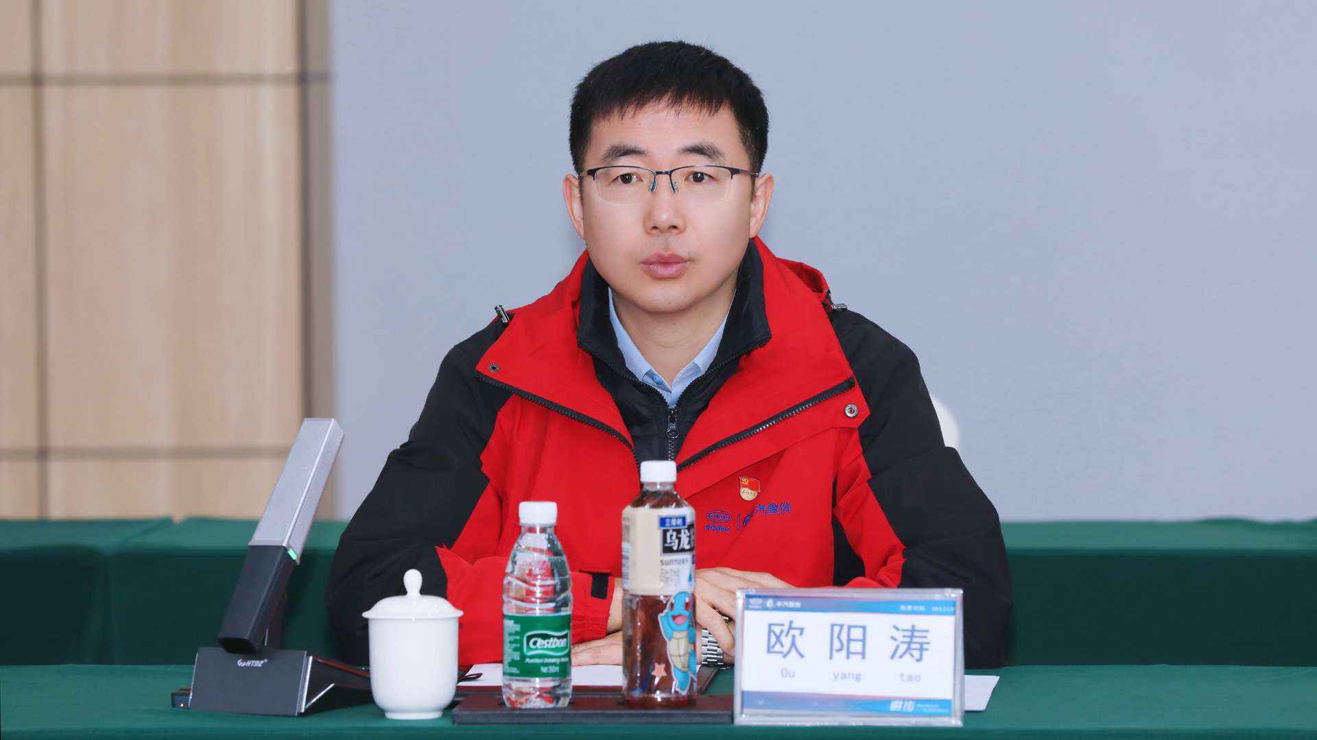 微信图片_20241216174206.jpg