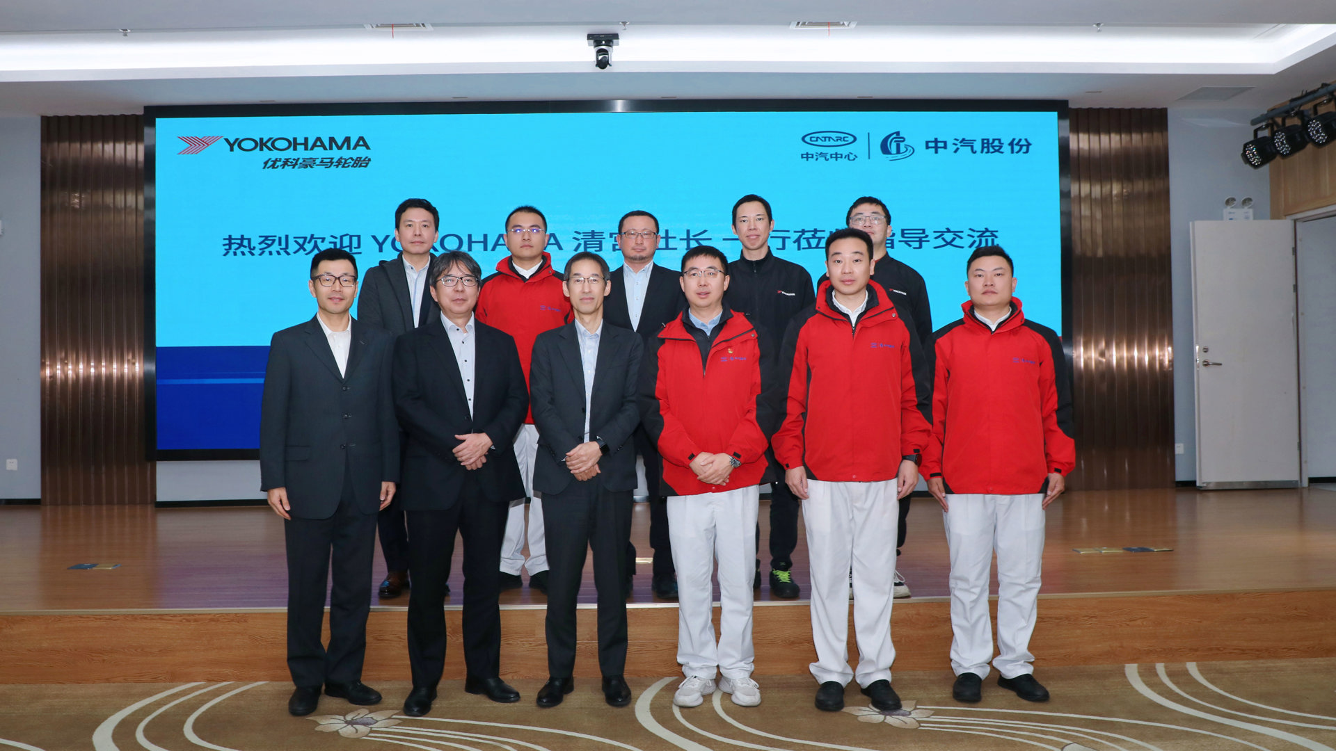 微信图片_20241216174855.jpg
