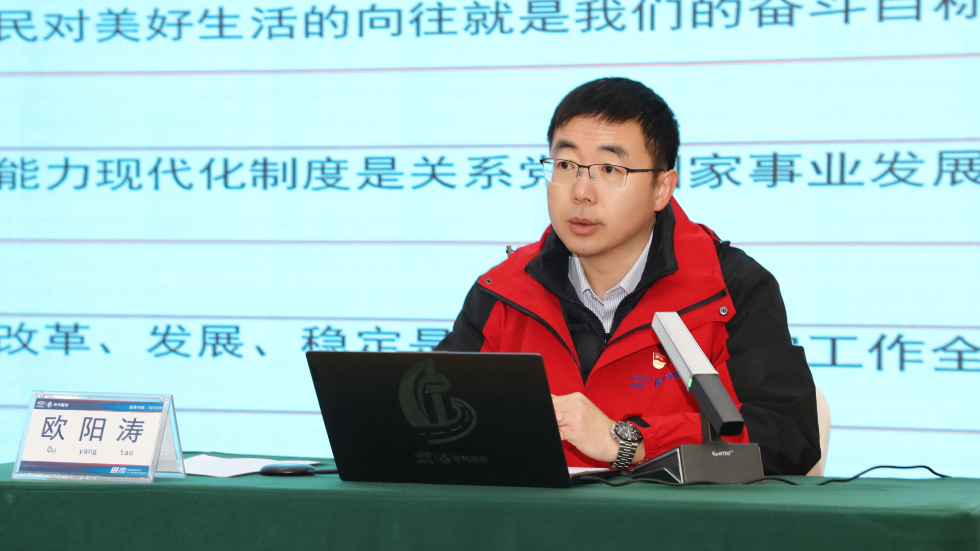微信图片_20241220164513.jpg