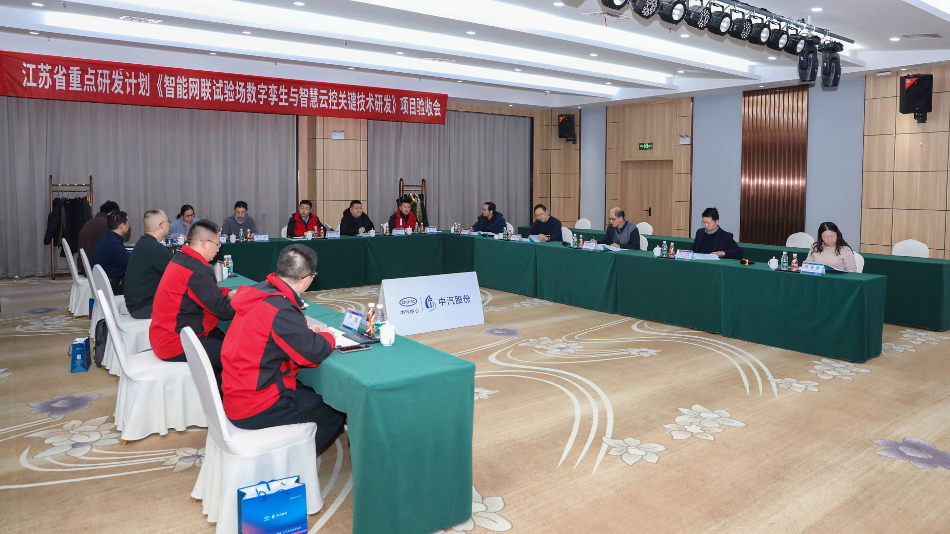 微信图片_20250113093055.jpg