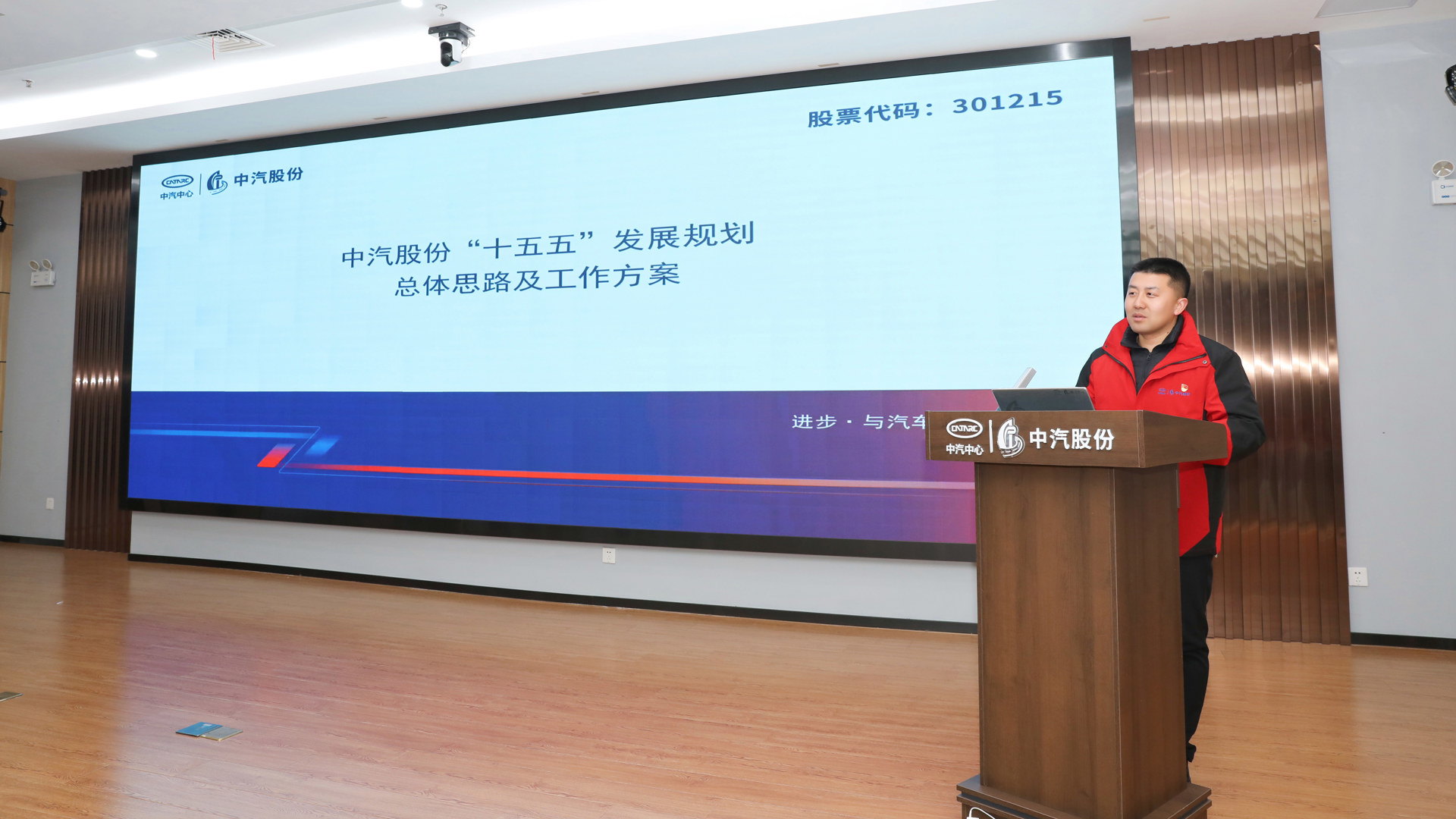 微信图片_20250116132027.jpg