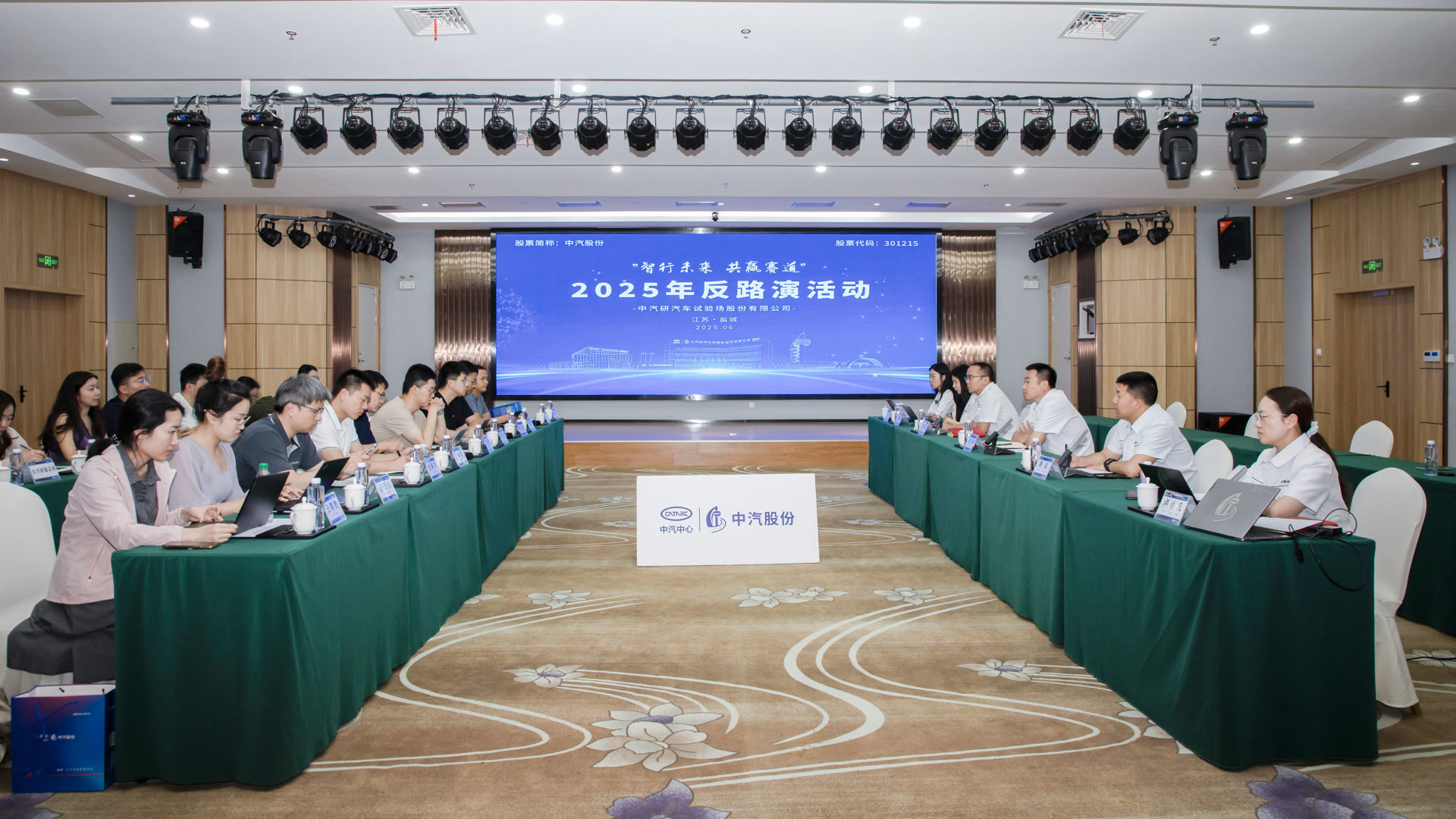081A6963 拷贝.jpg