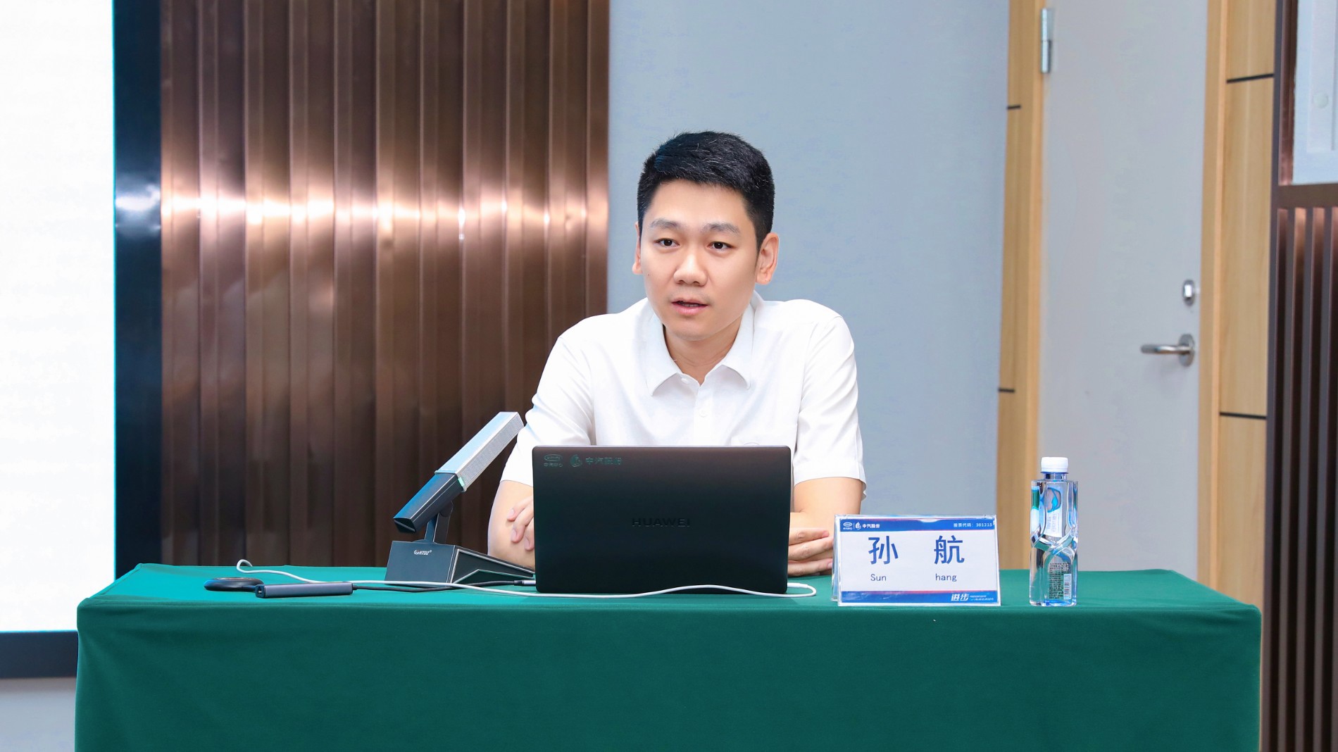 微信图片_2025-06-26_171527_456.jpg