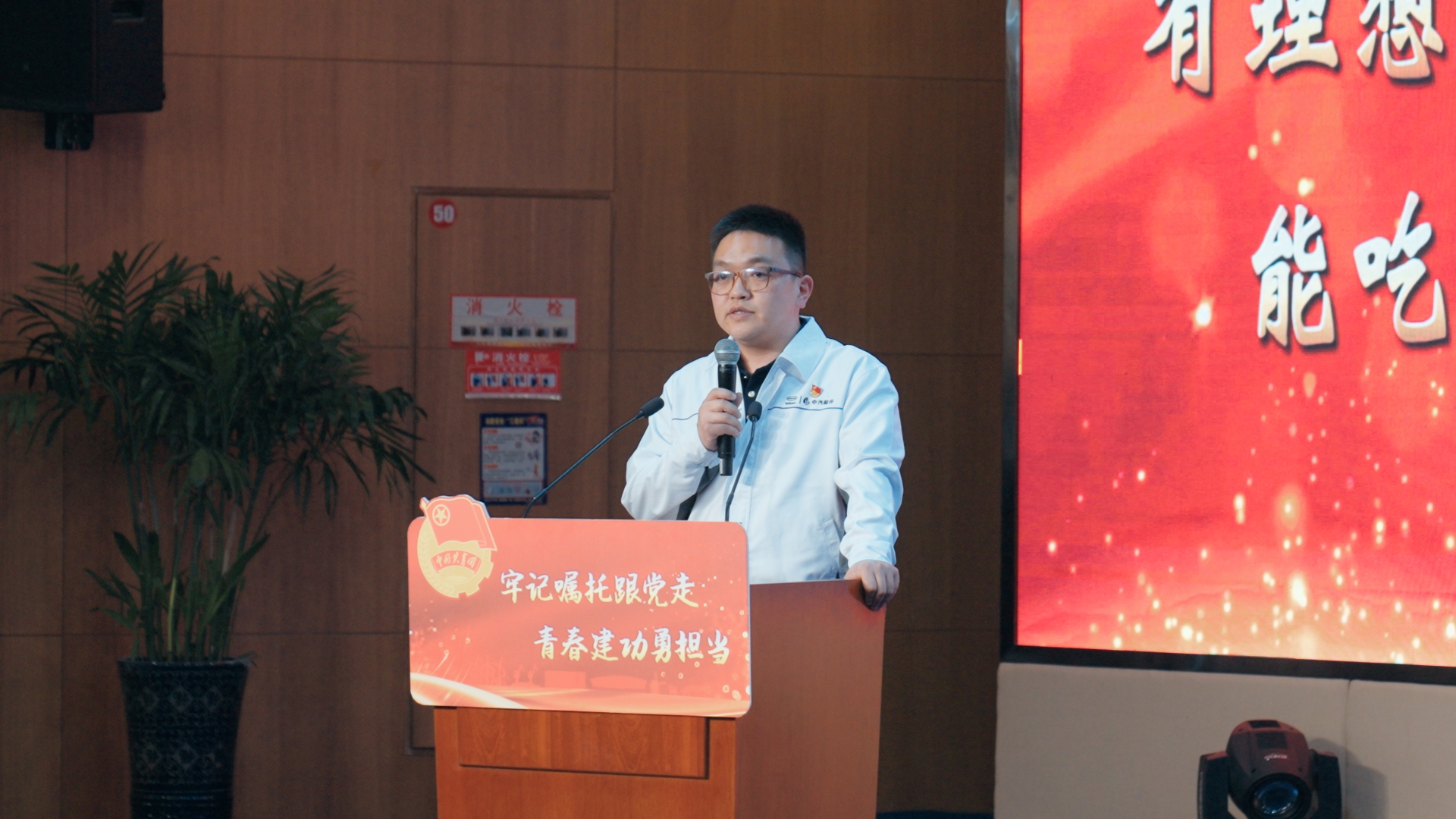 微信图片_2025-04-27_152416_582.jpg