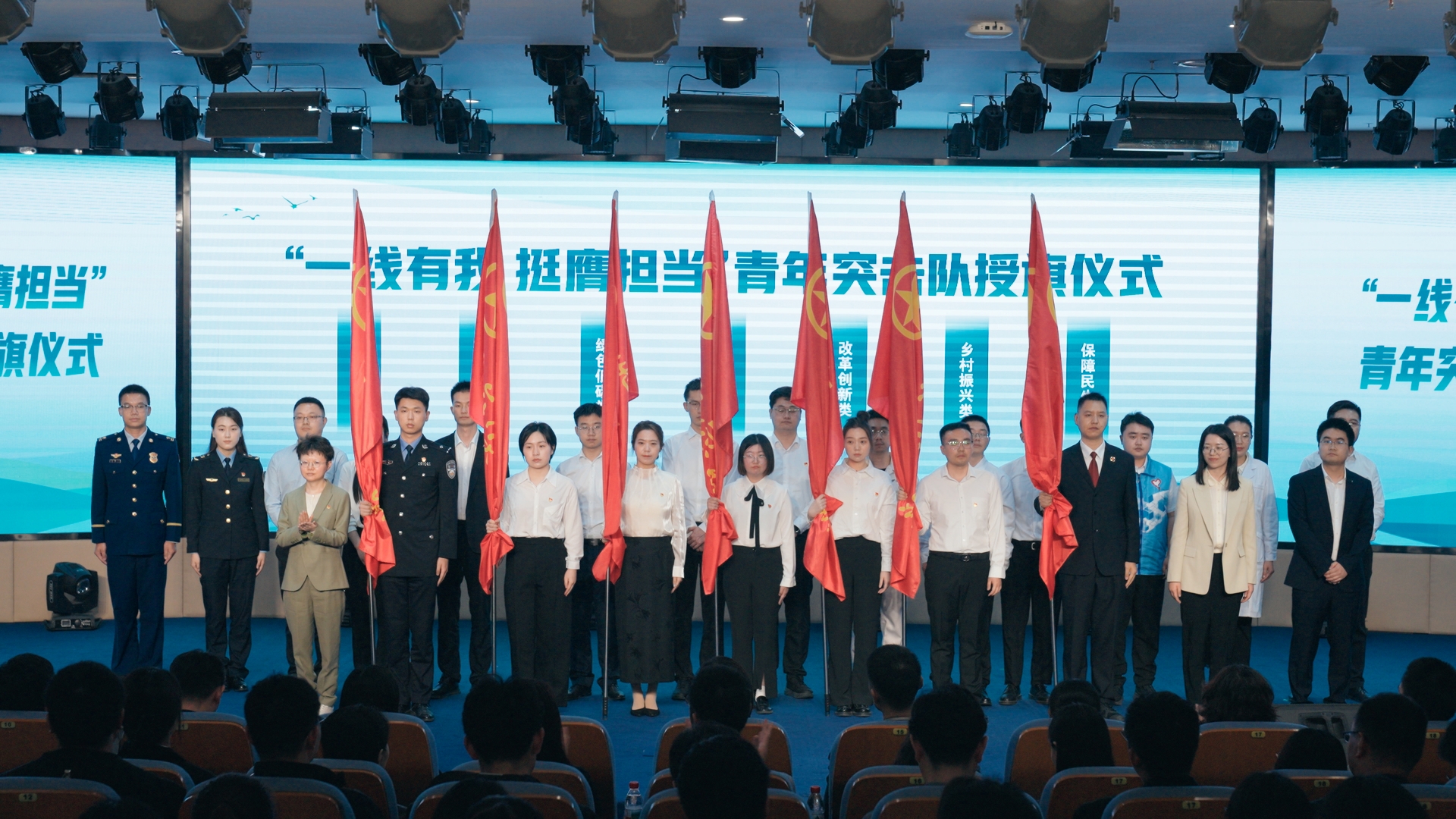 微信图片_2025-04-27_152441_109.jpg