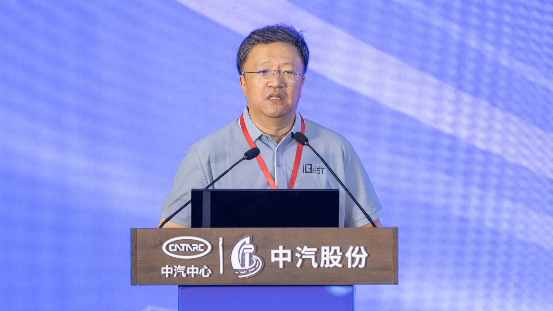 高镇海致辞.jpg 高镇海致辞.jpg