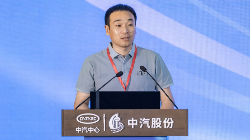 中汽股份分享.jpg 中汽股份分享.jpg