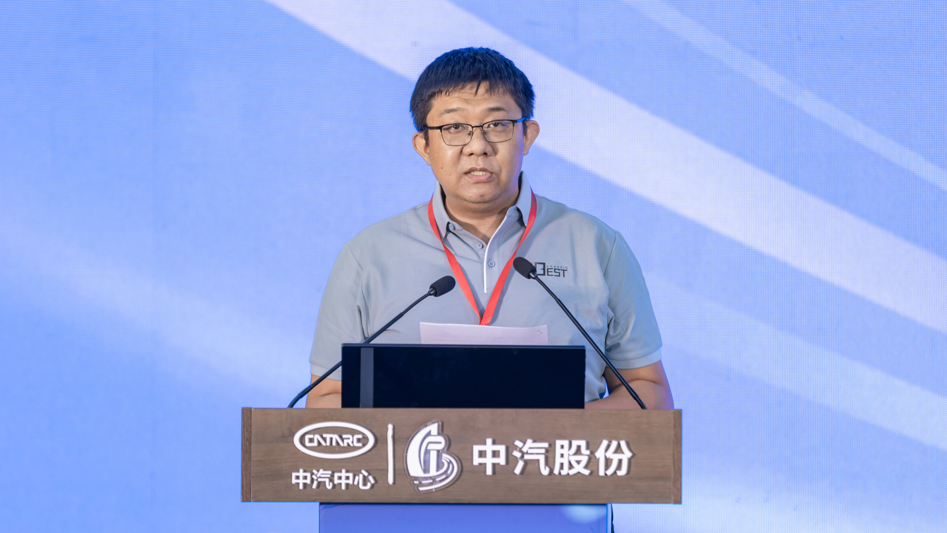 中汽信科分享.jpg 中汽信科分享.jpg