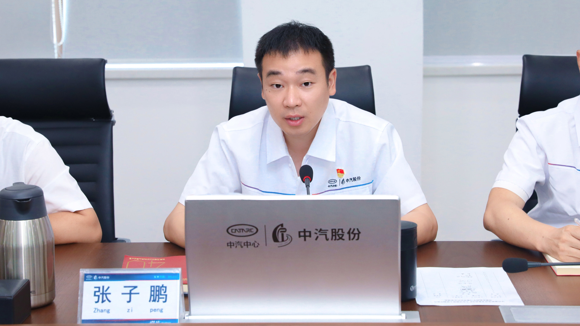 微信图片_20250916170718_937_28.jpg