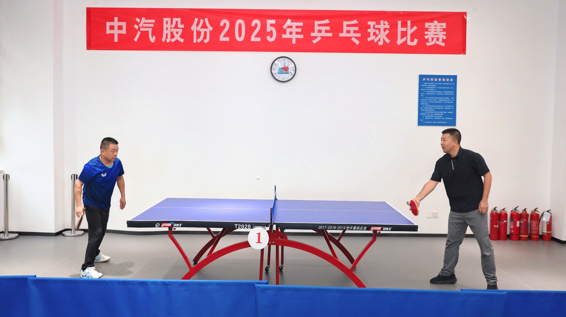 微信图片_2025-09-19_101345_530.jpg