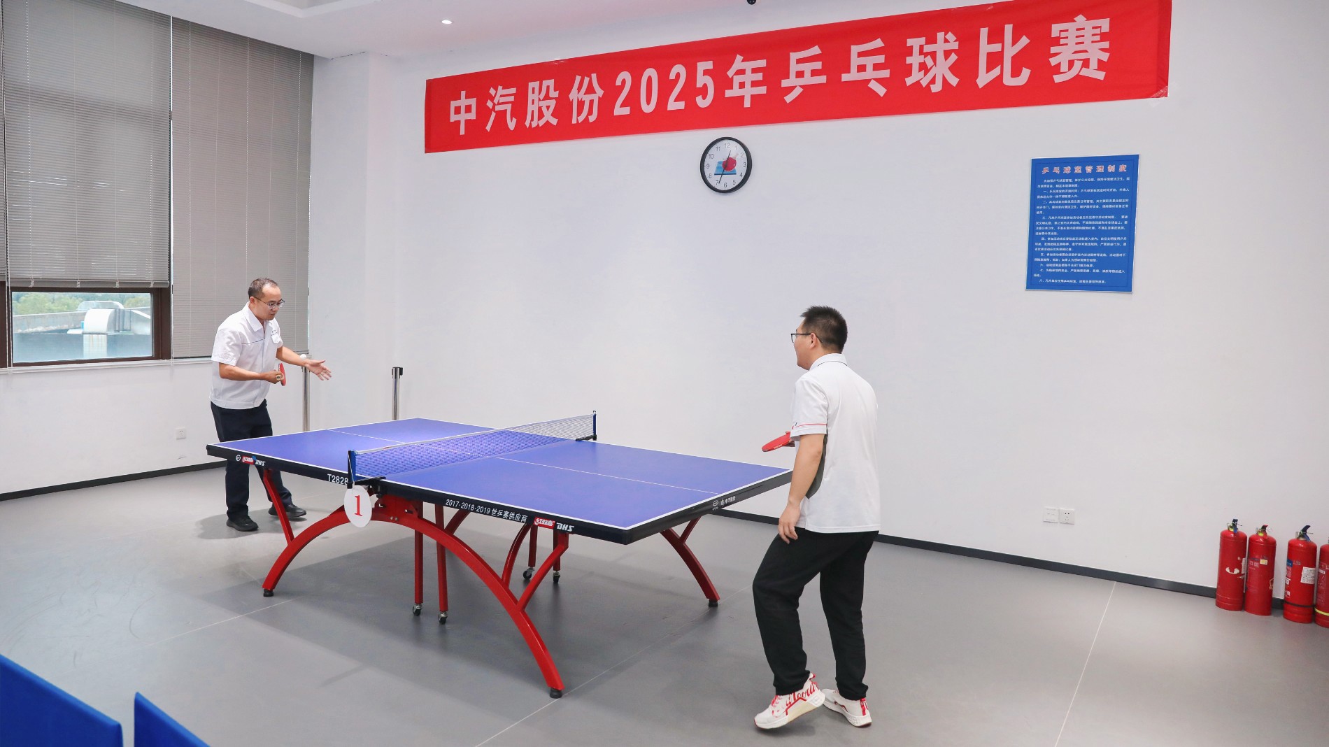 微信图片_2025-09-19_101349_957.jpg