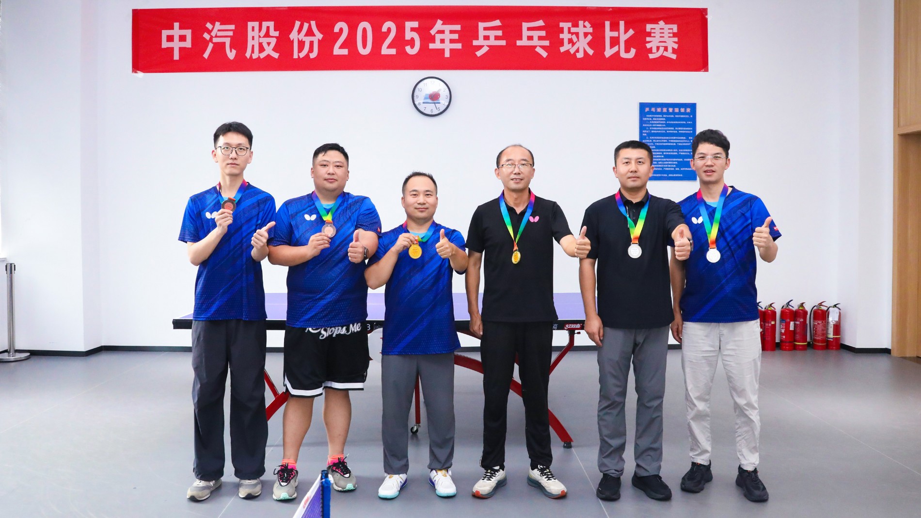 微信图片_2025-09-19_101316_848.jpg