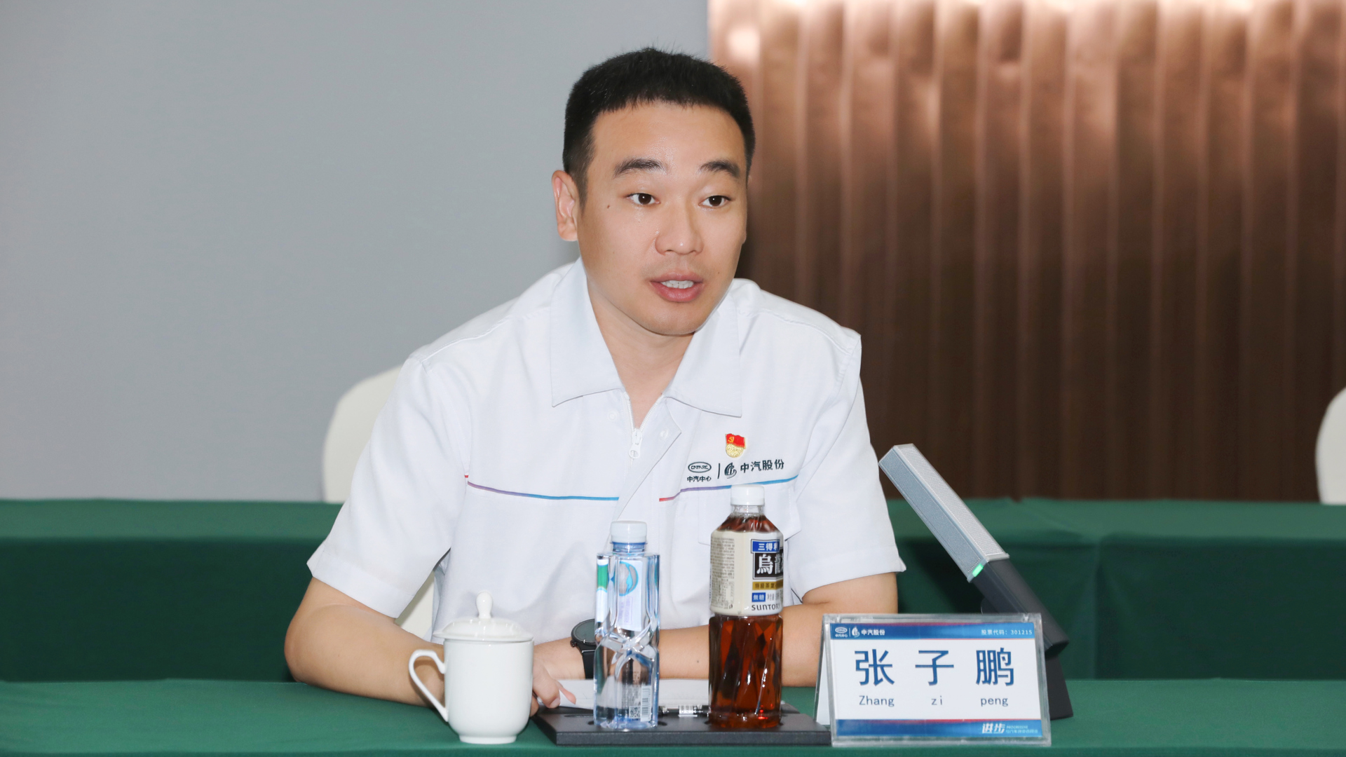 081A9303.jpg 081A9303.jpg