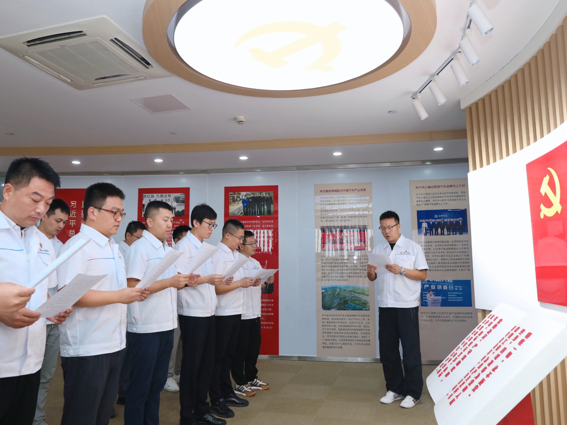 微信图片_20250928091549_1056_28.jpg 微信图片_20250928091549_1056_28.jpg