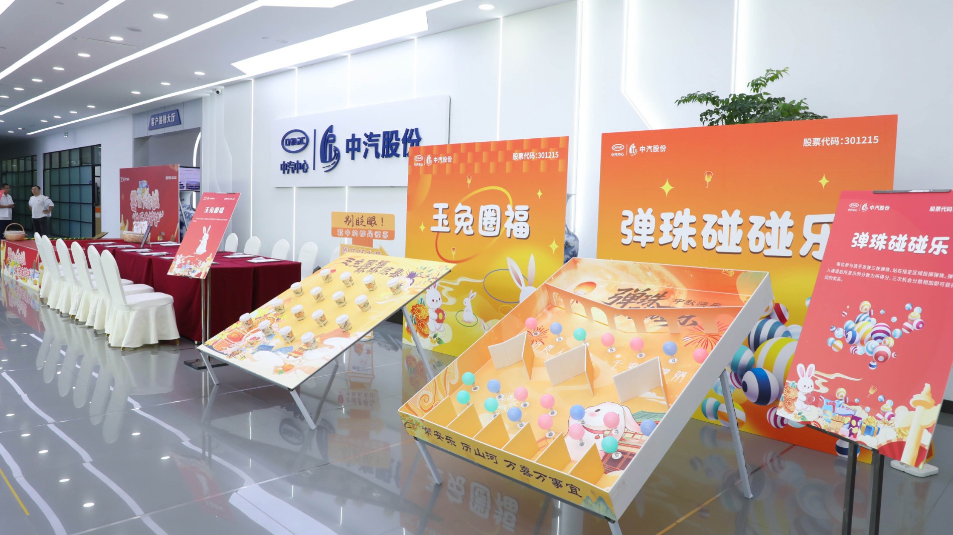 081A9553 拷贝.jpg