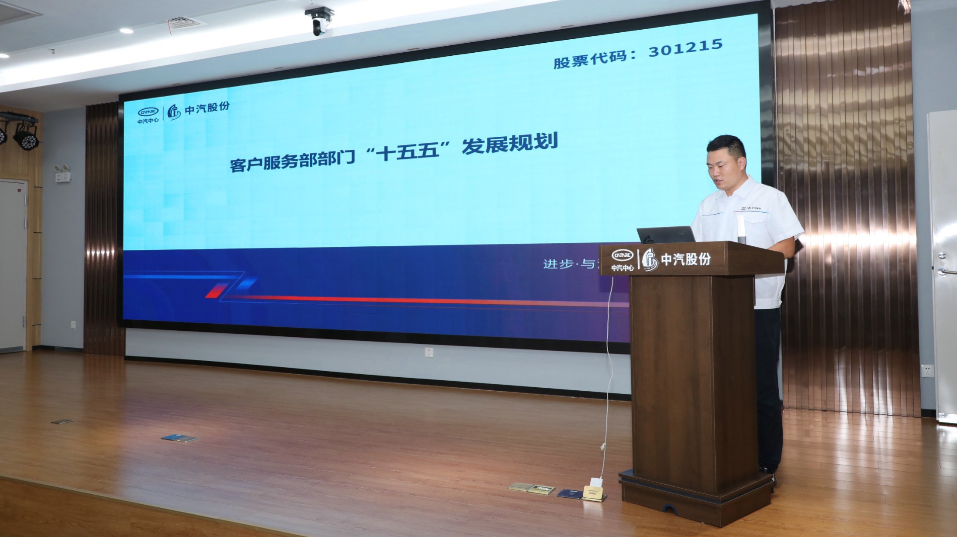 081A9338.jpg 081A9338.jpg