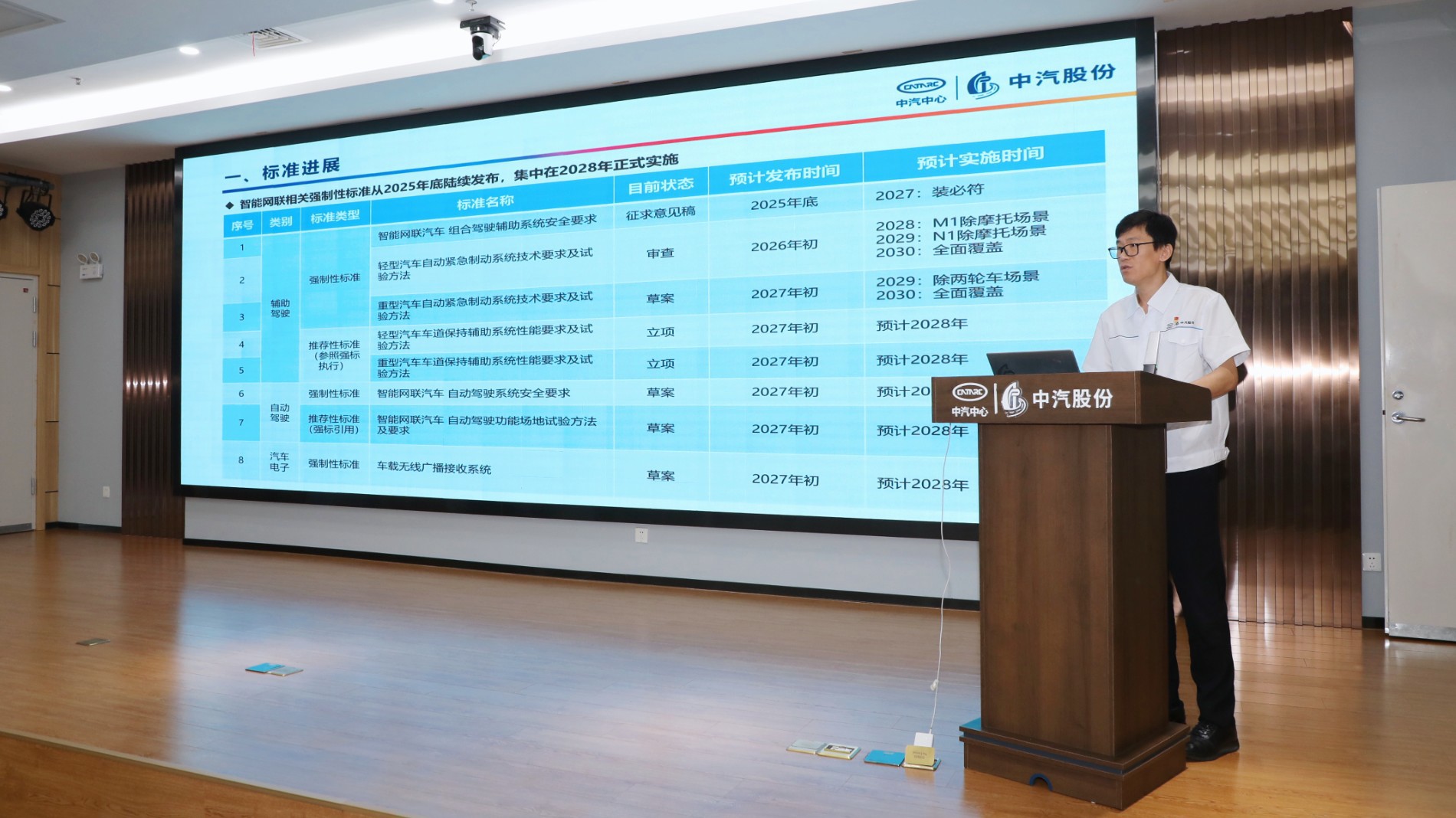 081A9437.jpg 081A9437.jpg