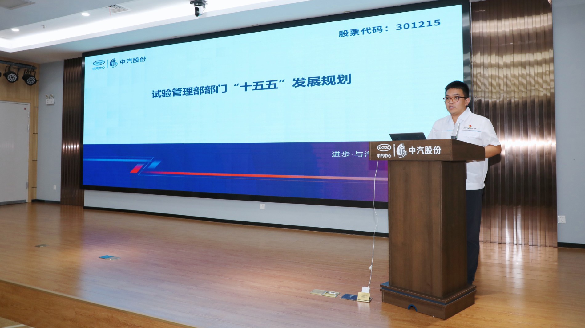 081A9451.jpg 081A9451.jpg