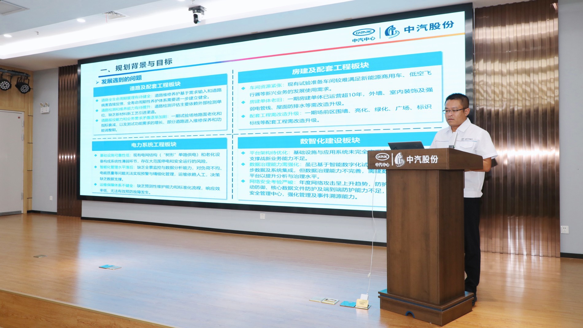 081A9462.jpg 081A9462.jpg