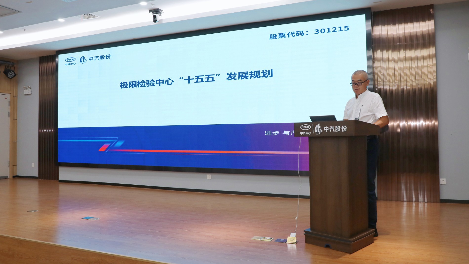 081A9473.jpg 081A9473.jpg