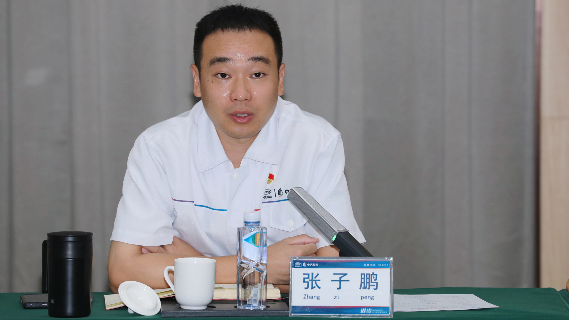 081A9432.jpg 081A9432.jpg