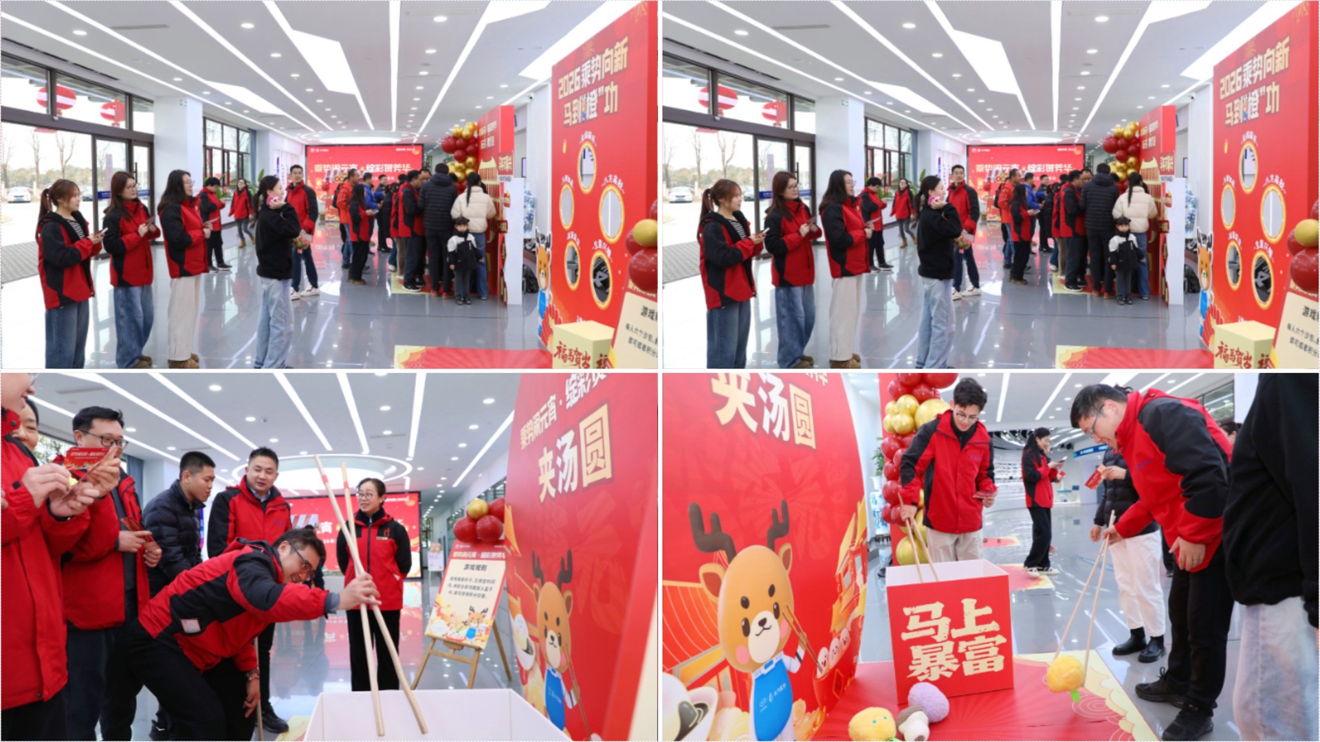 互动游戏.jpg 互动游戏.jpg