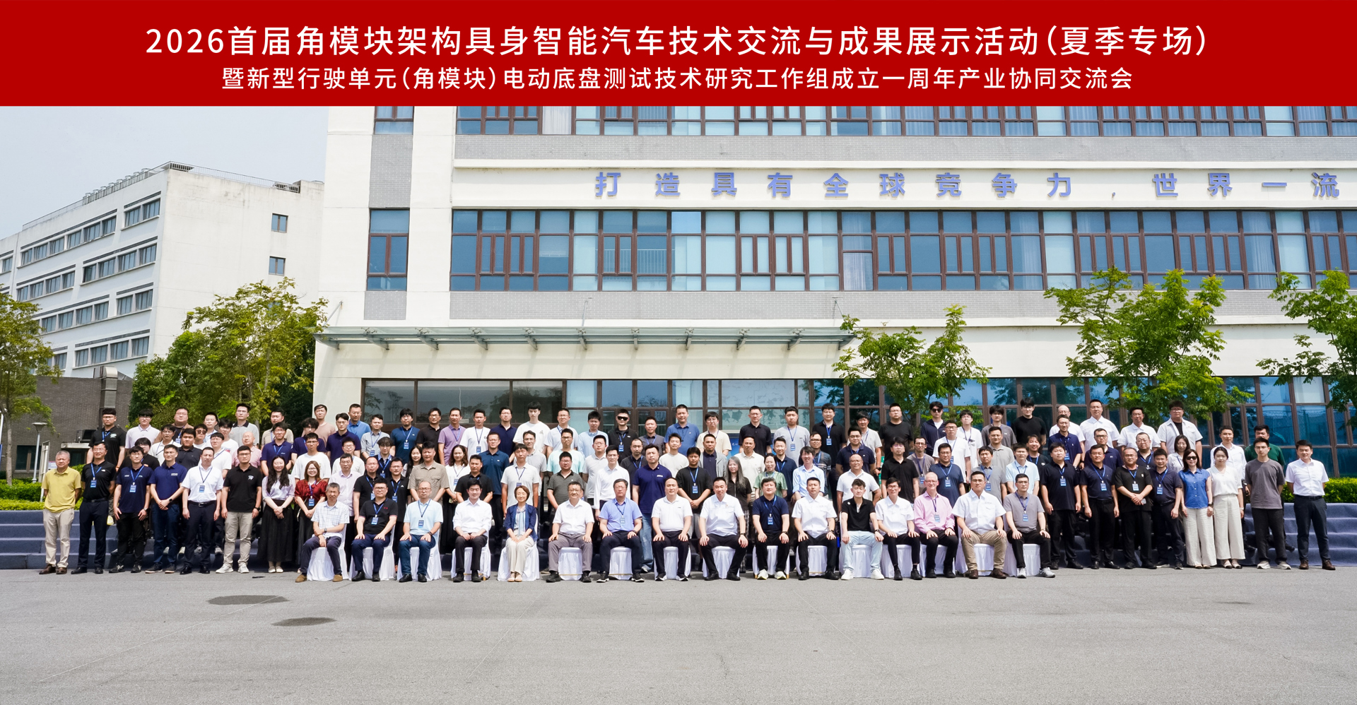 微信图片_20260727091119_127_333.jpg 微信图片_20260727091119_127_333.jpg