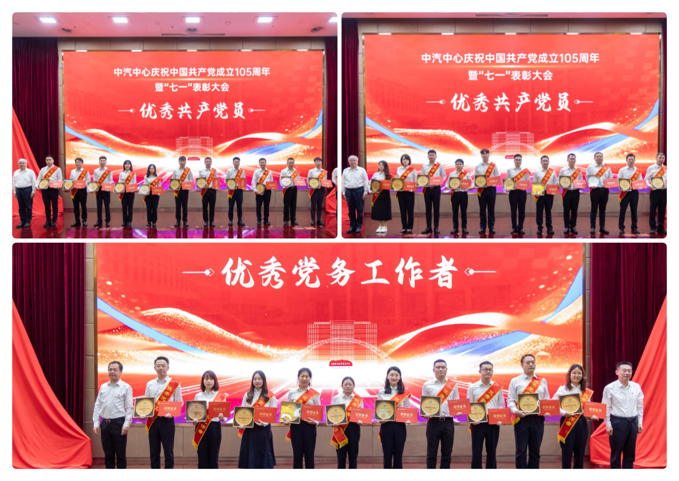grid-layout-普通-1788856196118.png grid-layout-普通-1788856196118.png