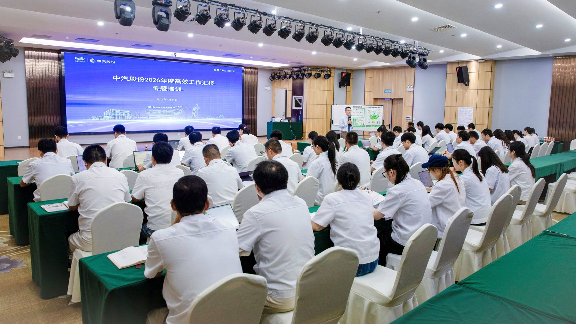 5X4A9878 拷贝.jpg