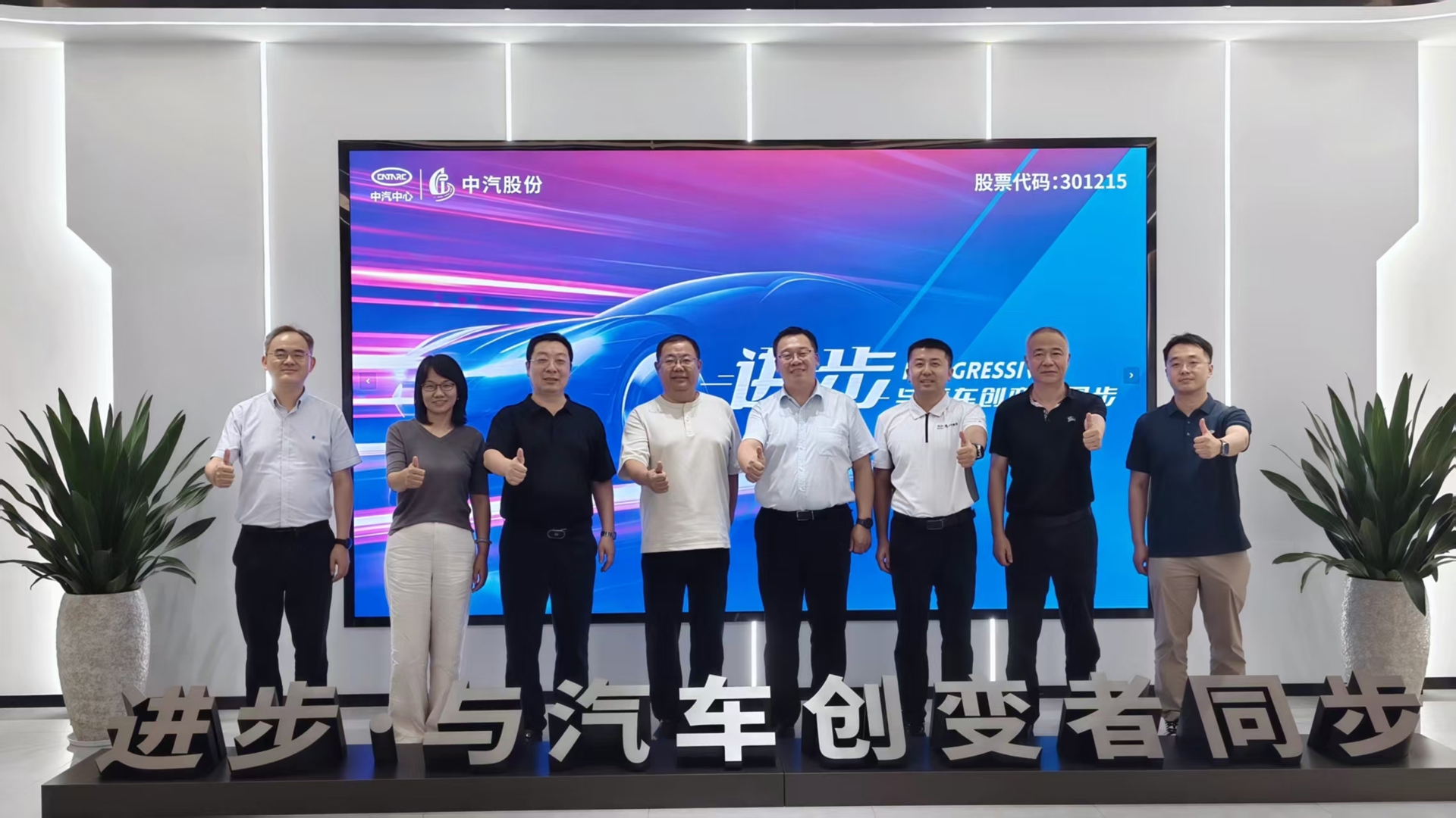 微信图片_20260929100524_520_476.jpg 微信图片_20260929100524_520_476.jpg